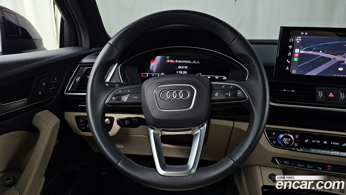 Audi Q5 2024