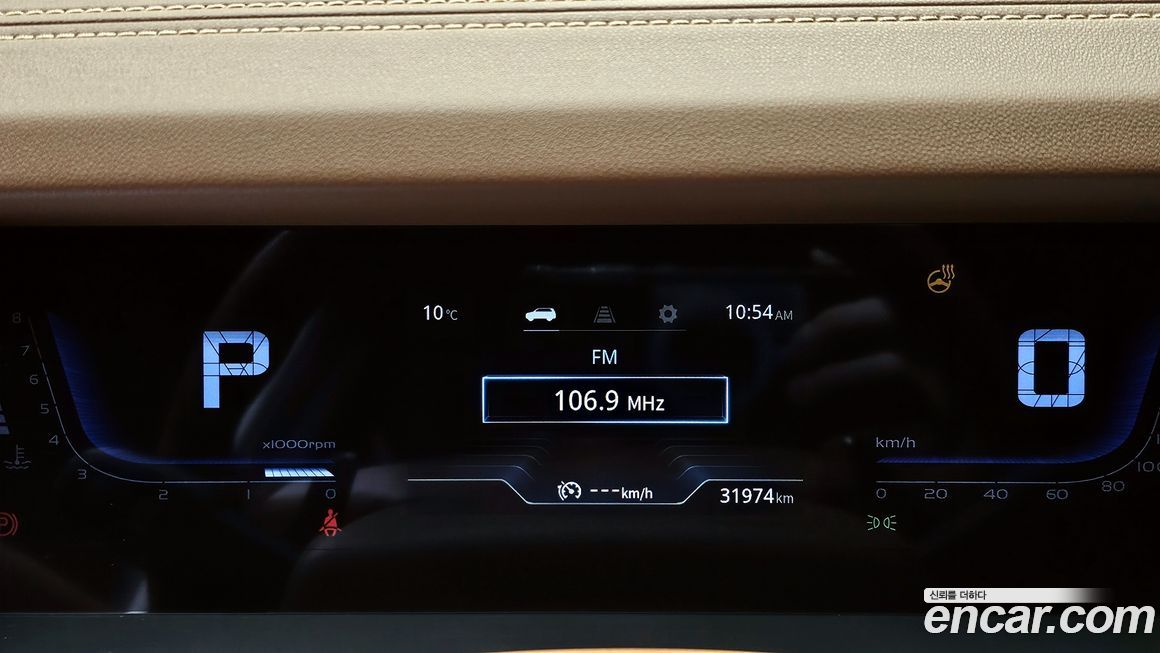 KG_Mobility_Ssangyong Torres 2023