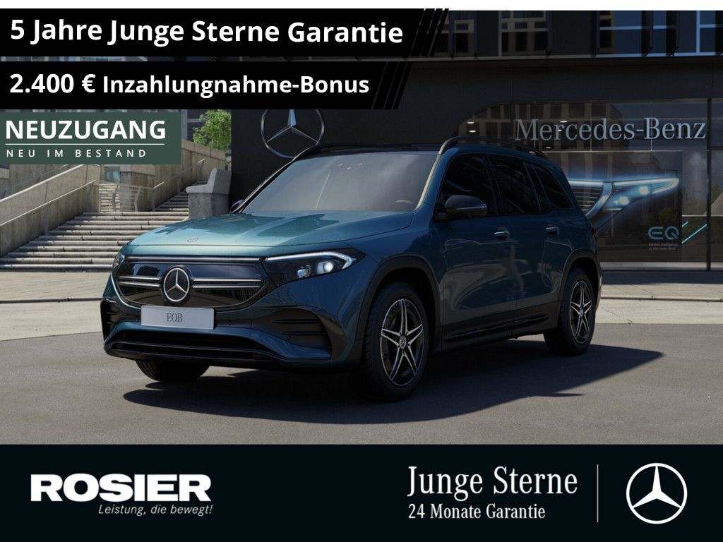 Mercedes-Benz EQB 2023