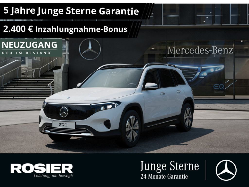 Mercedes-Benz EQB 2025
