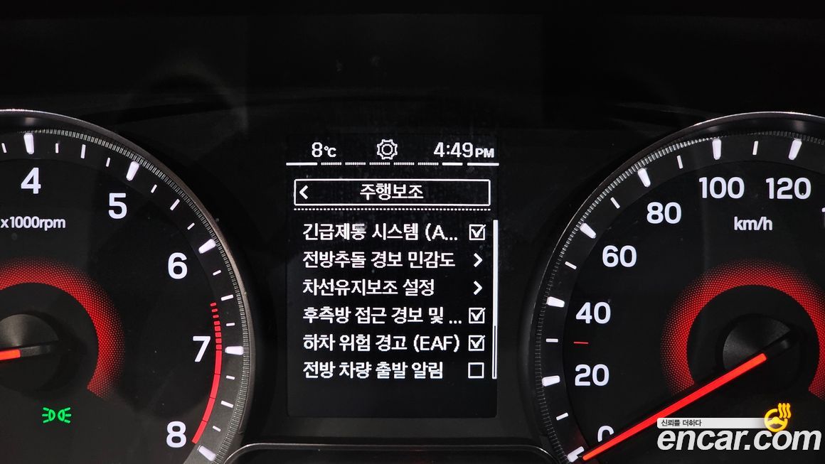 KG_Mobility_Ssangyong TIBOLI 2024