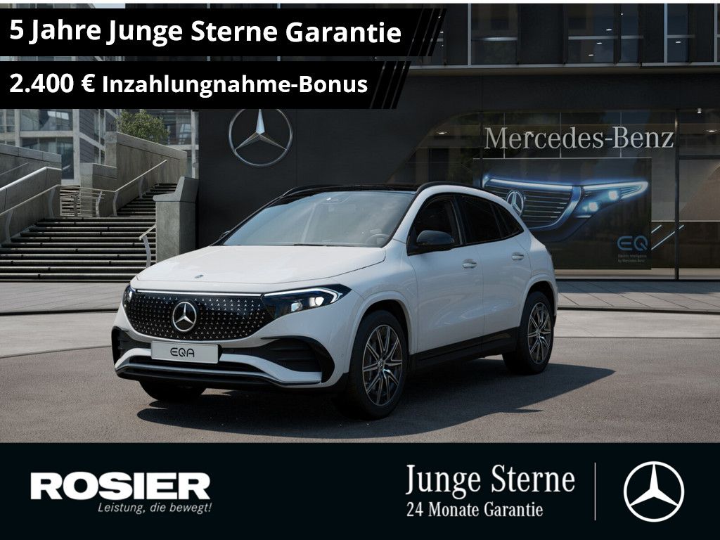 Mercedes-Benz EQA 2025