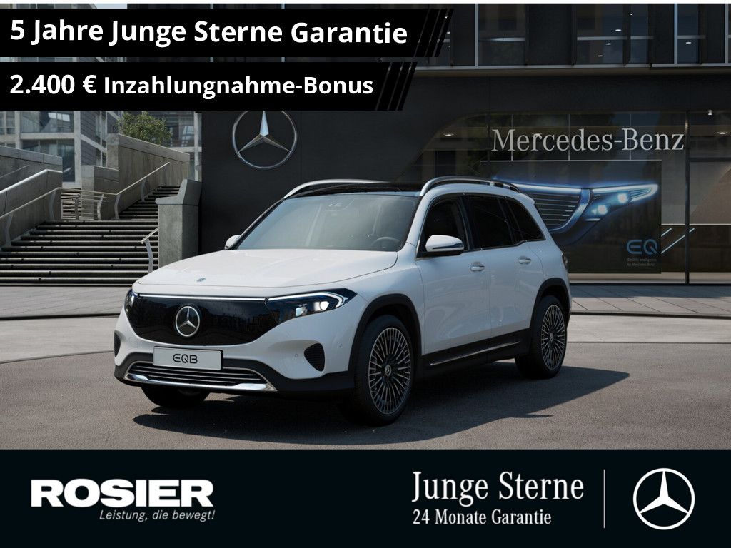 Mercedes-Benz EQB 2025