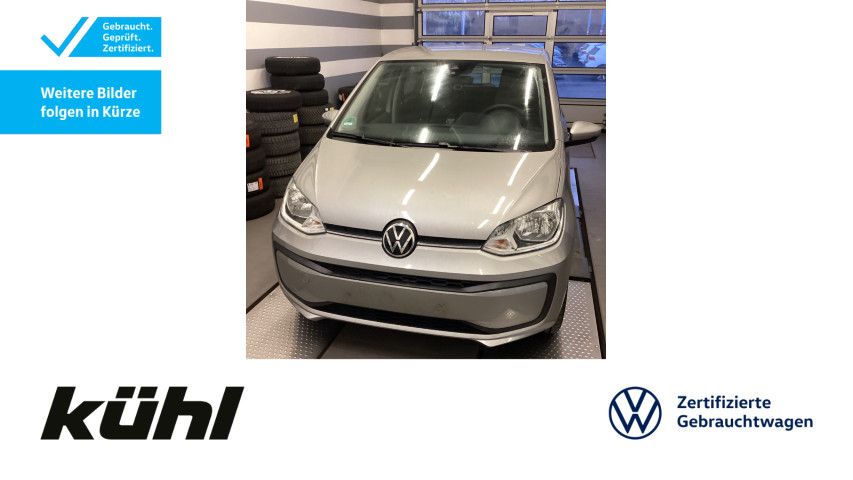Volkswagen up! 2022