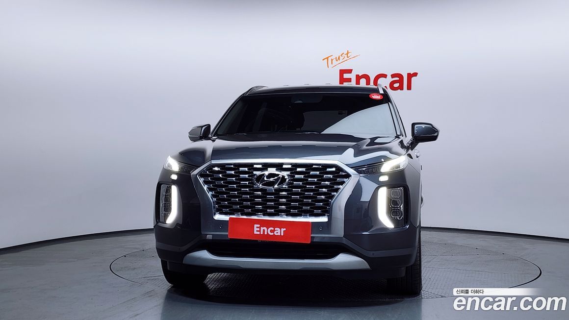 Hyundai Palisade 2020