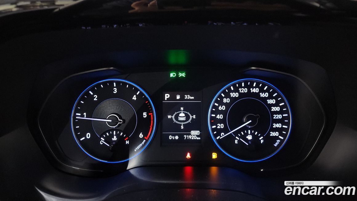 Hyundai Palisade 2020