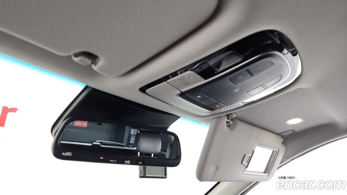 Hyundai Palisade 2020