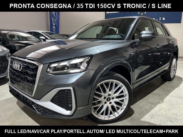 Audi Q2 2025