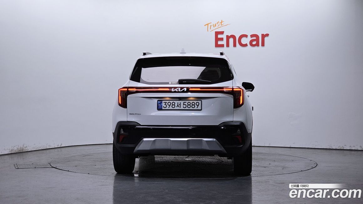 Kia Seltos 2023