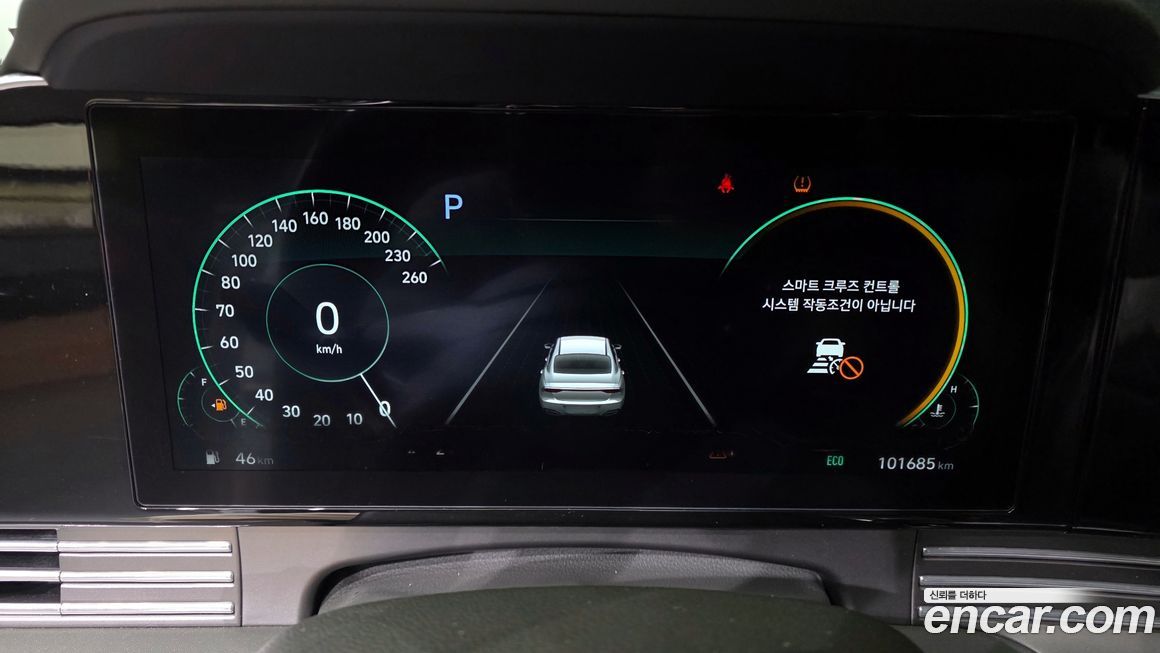 Hyundai Grandeur 2021