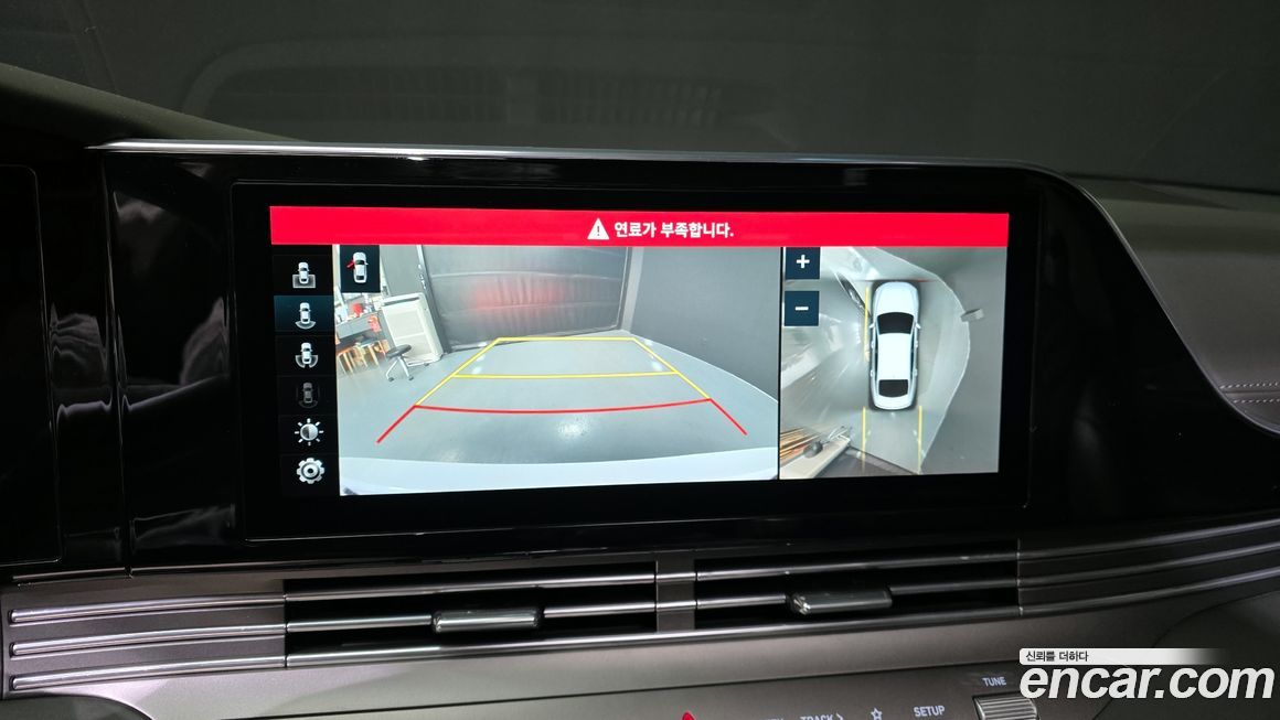 Hyundai Grandeur 2021