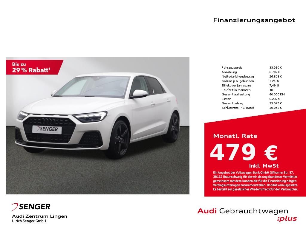 Audi A1 2025
