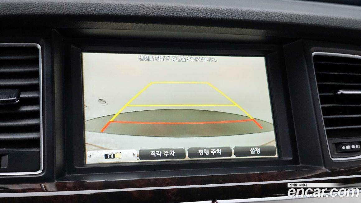 Hyundai Genesis 2016