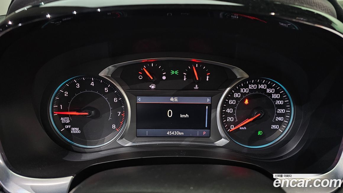 ChevroletGMDaewoo Traverse 2020