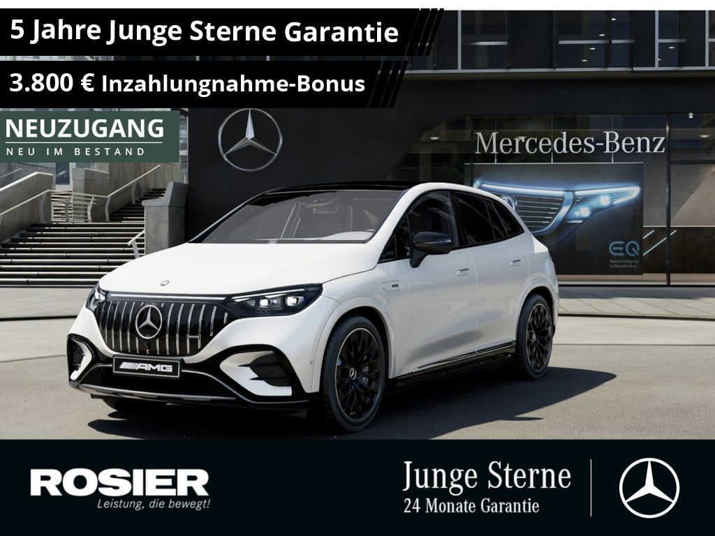 Mercedes-Benz EQE 2025