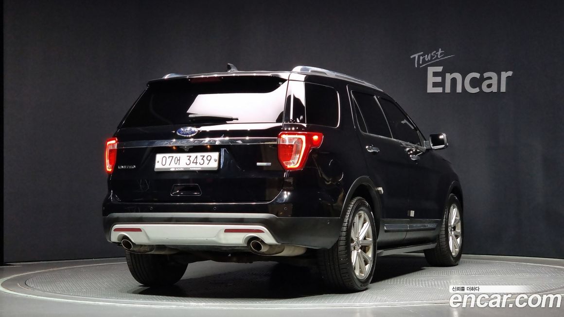 Ford Explorer 2017