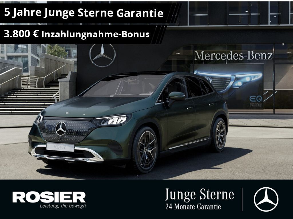 Mercedes-Benz EQE 2025