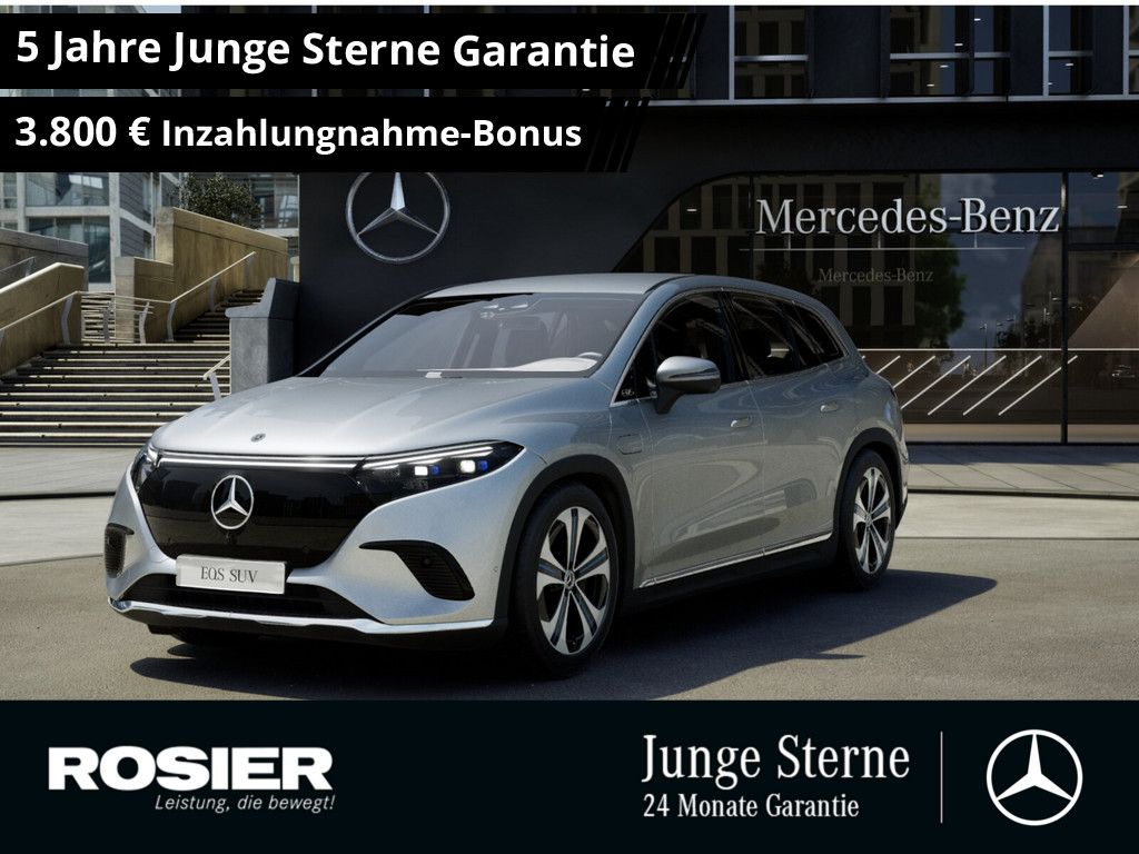 Mercedes-Benz EQS 2023