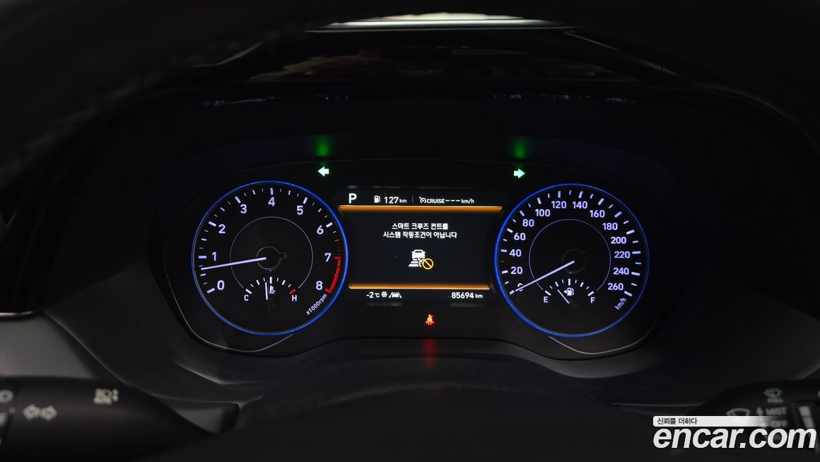 Hyundai Palisade 2019