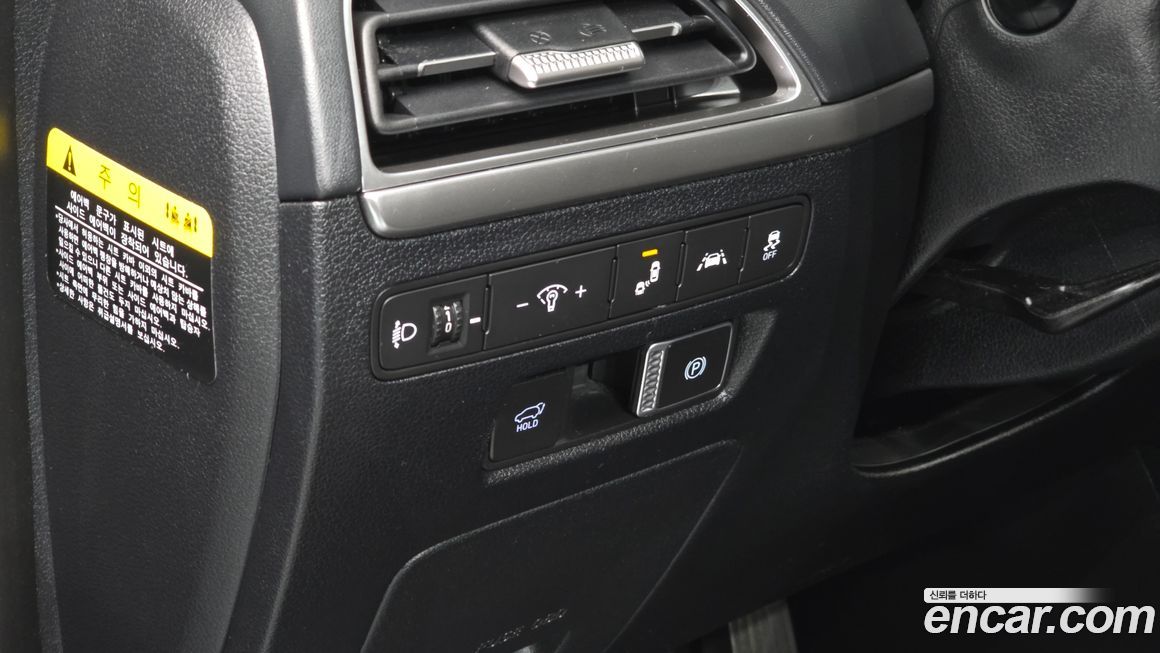 Hyundai Palisade 2019