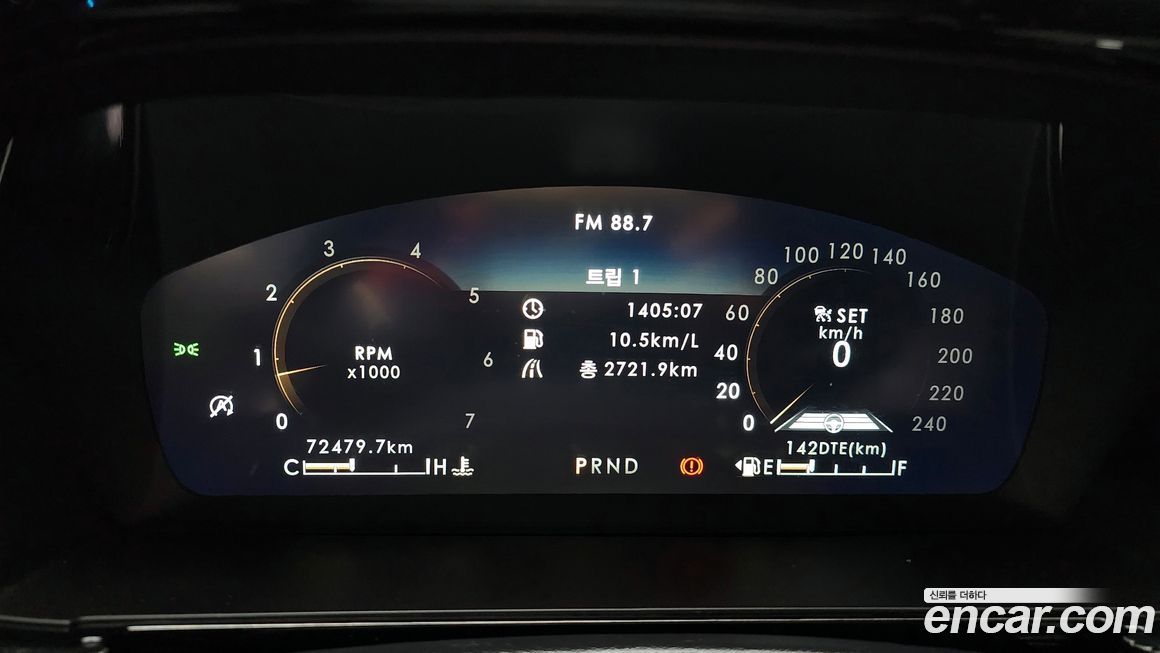 Lincoln Corsair 2021