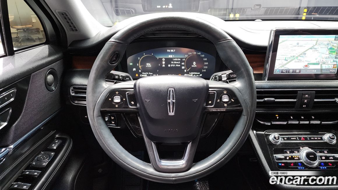 Lincoln Corsair 2021