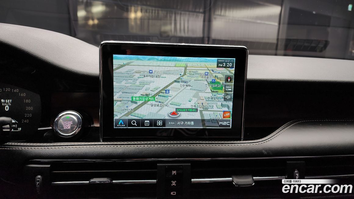 Lincoln Corsair 2021