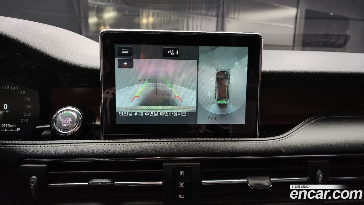 Lincoln Corsair 2021