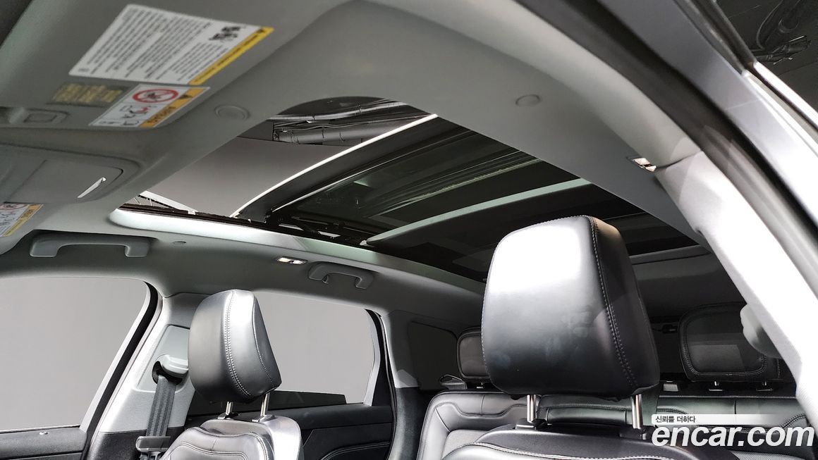 Lincoln Corsair 2021