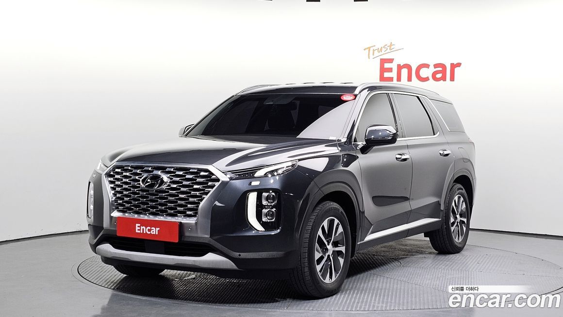 Hyundai Palisade 2020