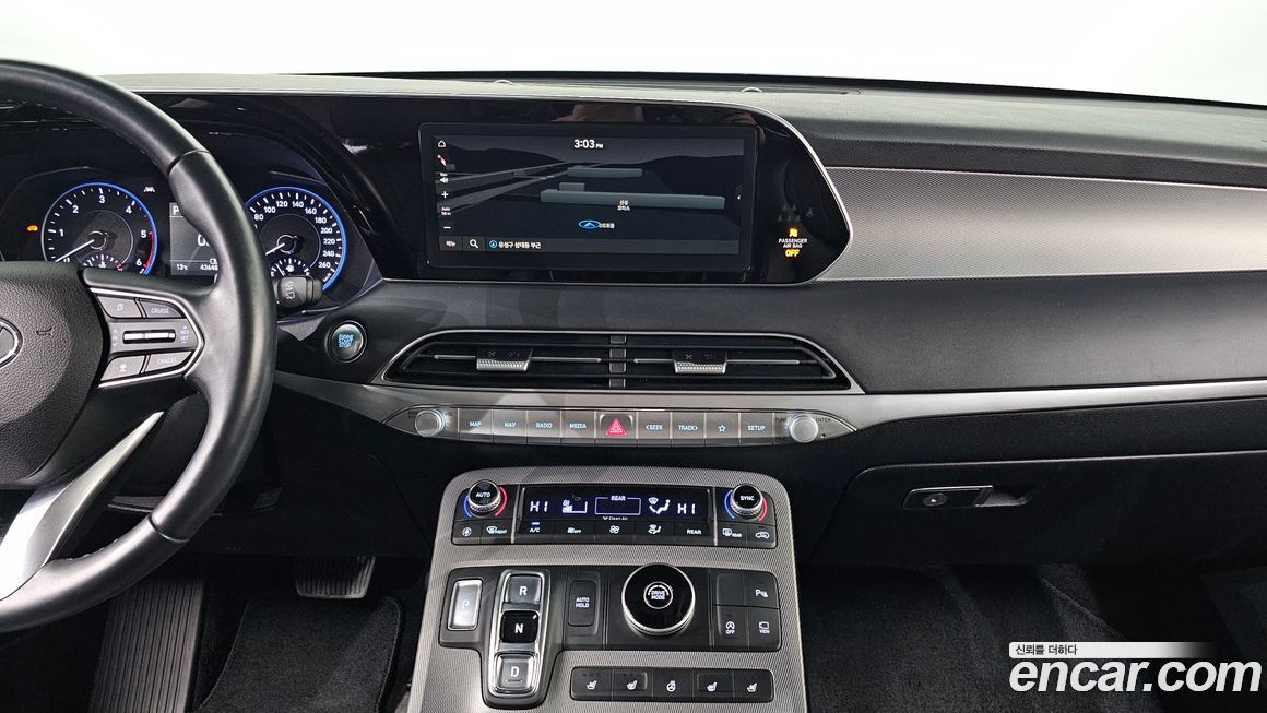 Hyundai Palisade 2020