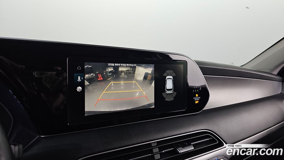 Hyundai Palisade 2020