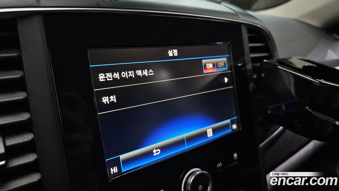 Renault-KoreaSamsung QM6 2020