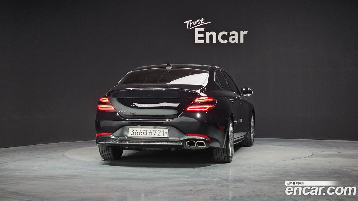 Genesis G70 2022