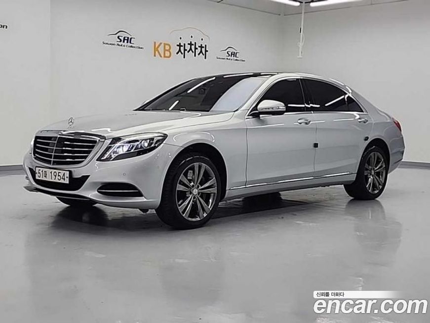 Mercedes-Benz S-Class 2015