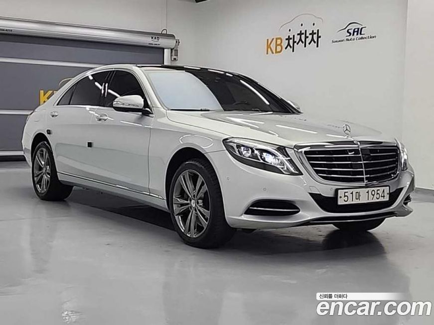Mercedes-Benz S-Class 2015