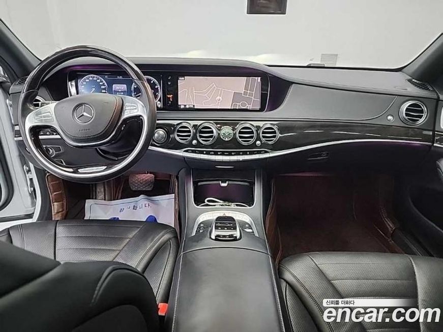 Mercedes-Benz S-Class 2015