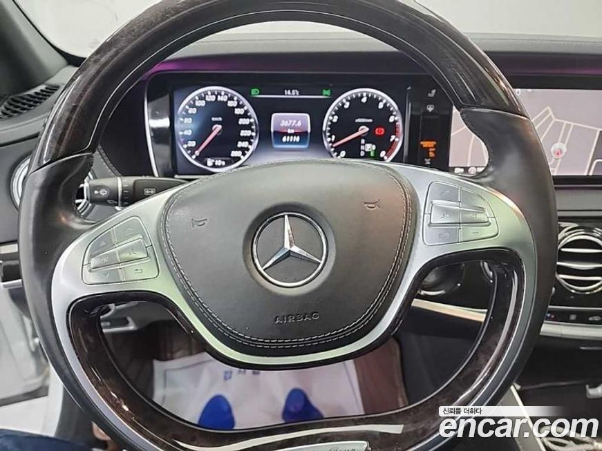 Mercedes-Benz S-Class 2015