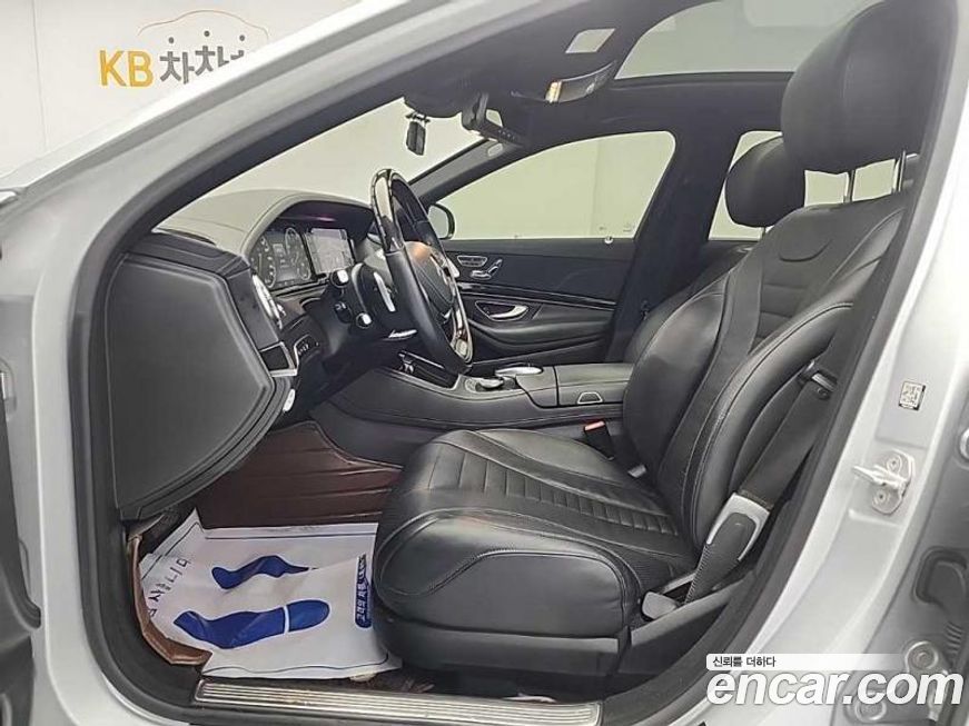 Mercedes-Benz S-Class 2015