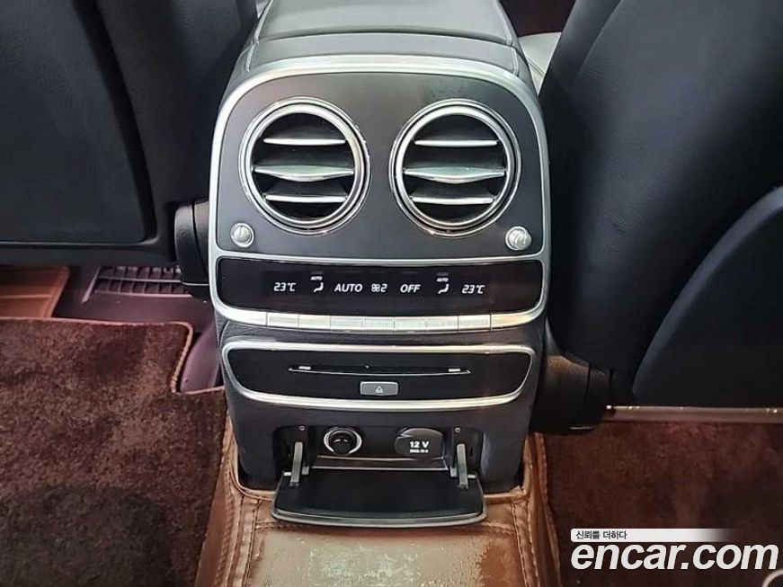 Mercedes-Benz S-Class 2015