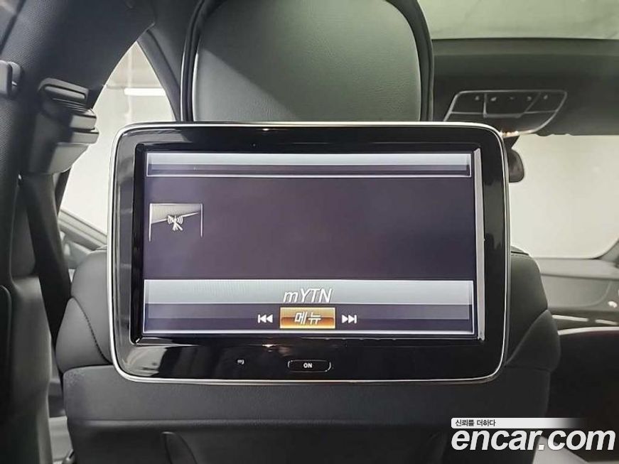 Mercedes-Benz S-Class 2015