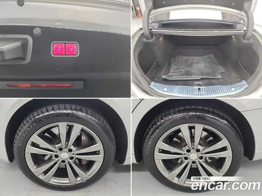 Mercedes-Benz S-Class 2015