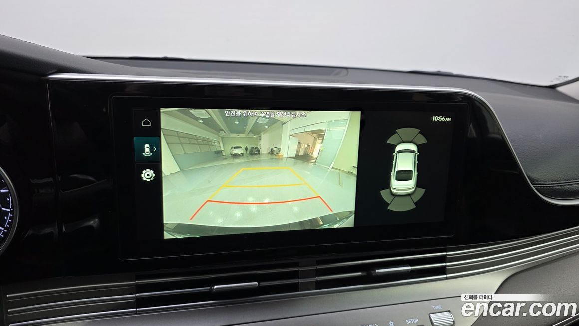 Hyundai Grandeur 2021