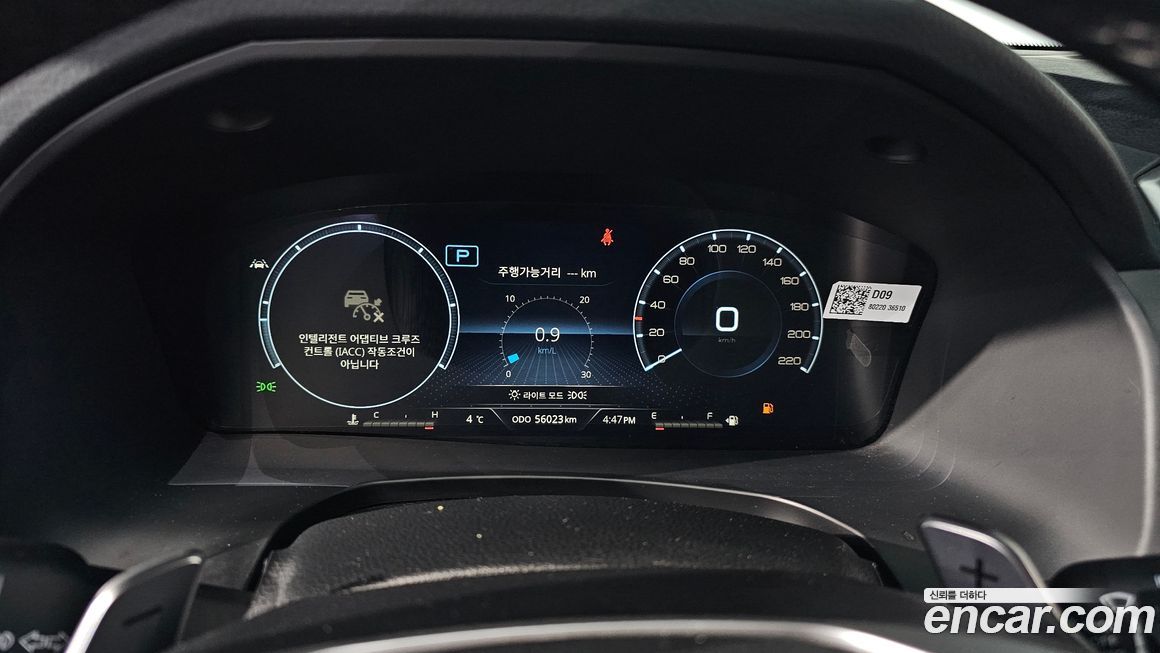 KG_Mobility_Ssangyong Rexton 2021