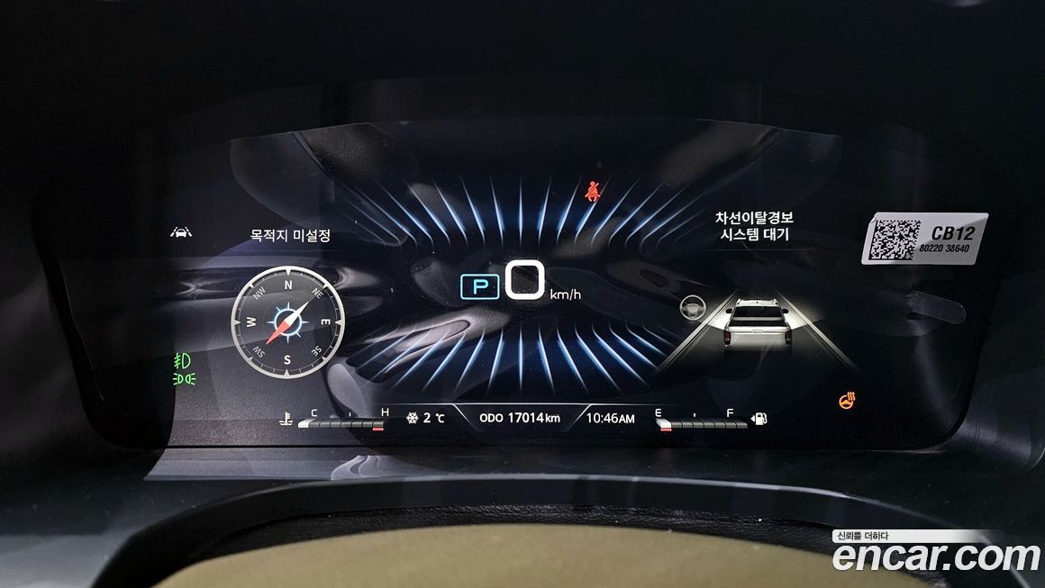 KG_Mobility_Ssangyong Rexton 2024