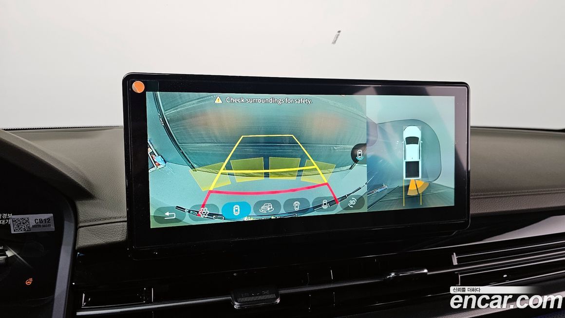 KG_Mobility_Ssangyong Rexton 2024