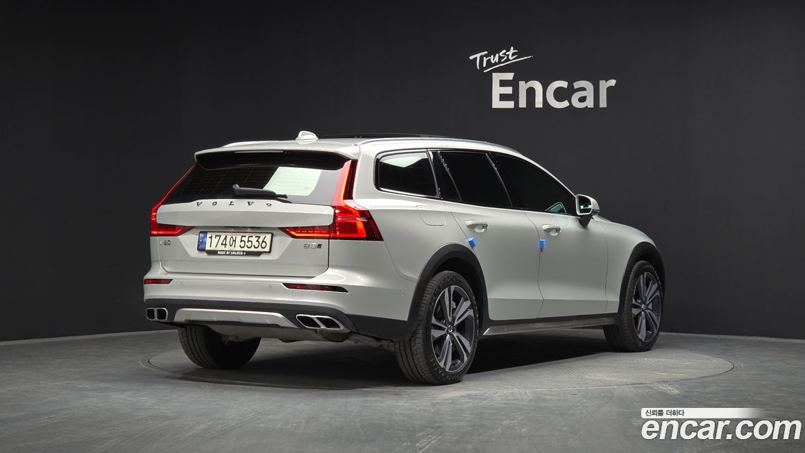 Volvo V60 2021