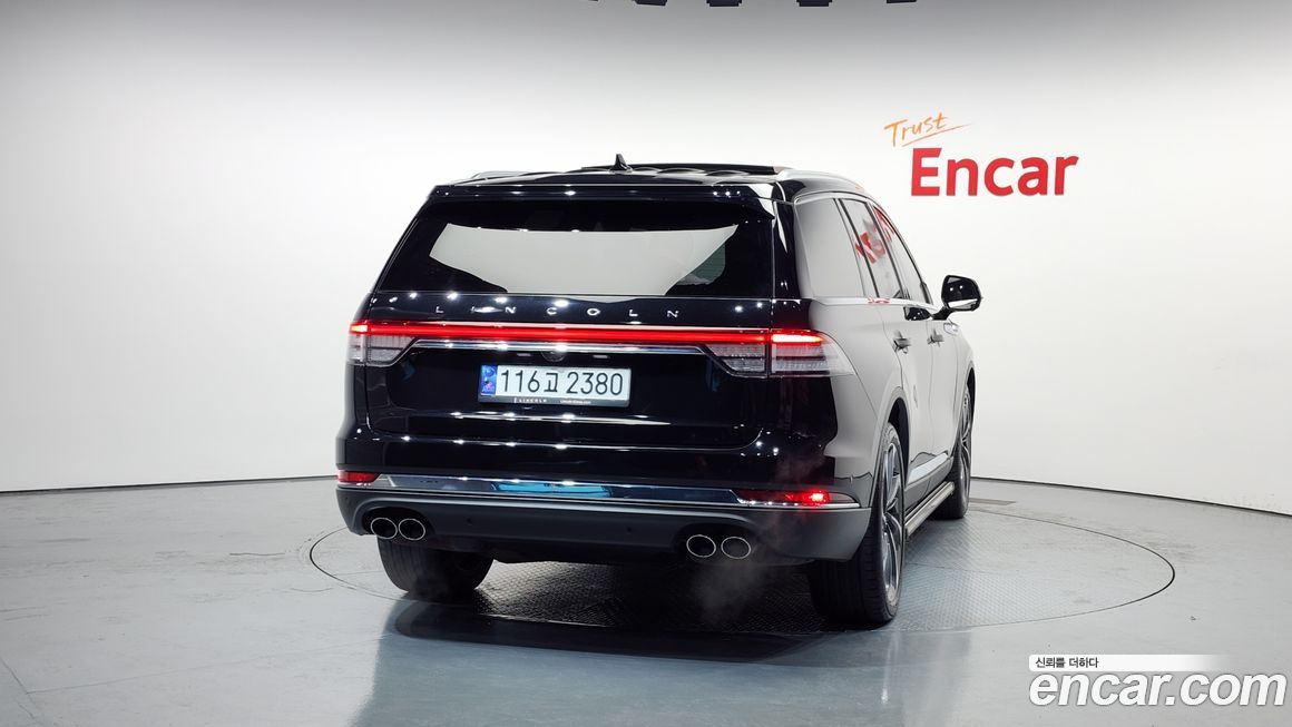 Lincoln Aviator 2020