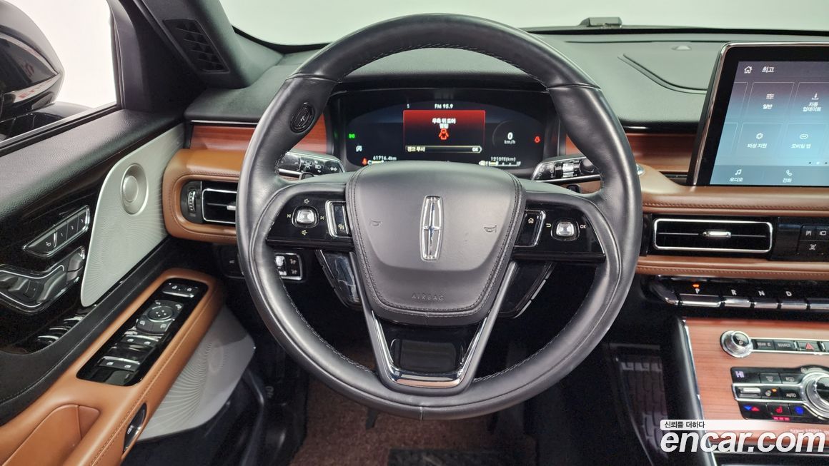 Lincoln Aviator 2020