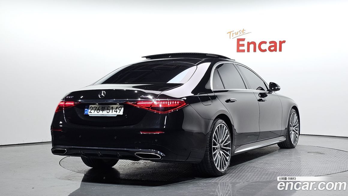 Mercedes-Benz S-Class 2023